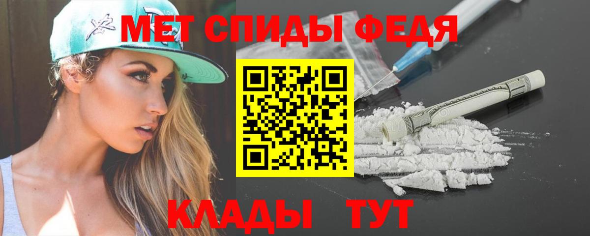АМФ VHQ Кизилюрт