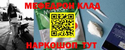 не бодяженный Гусиноозёрск