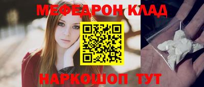 не бодяженный Гусиноозёрск