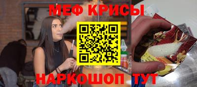 не бодяженный Гусиноозёрск