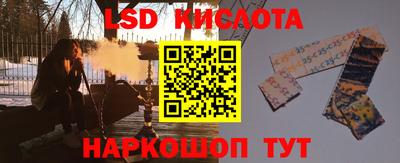 прущая мука Гусь-Хрустальный