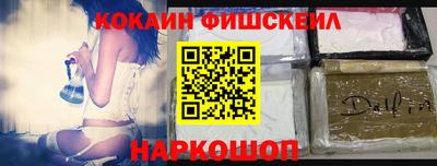 скорость mdpv Гусев