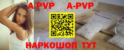 прущая мука Гусь-Хрустальный