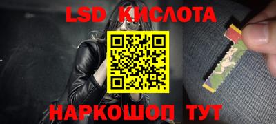 прущая мука Гусь-Хрустальный