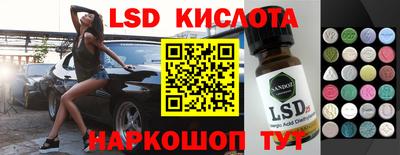прущая мука Гусь-Хрустальный