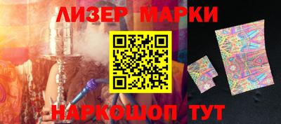 не бодяженный Гусиноозёрск