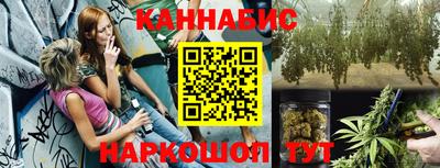 скорость mdpv Гусев