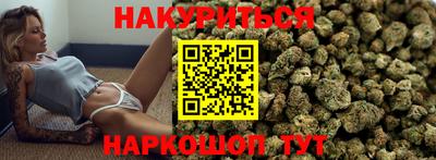 скорость mdpv Гусев