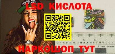 скорость mdpv Гусев