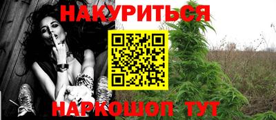 прущая мука Гусь-Хрустальный
