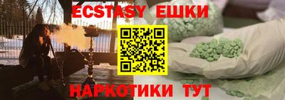 не бодяженный Гусиноозёрск