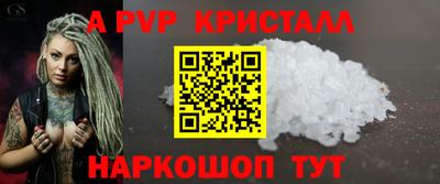 не бодяженный Гусиноозёрск