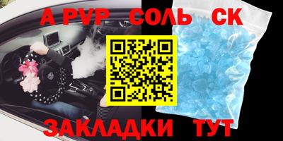не бодяженный Гусиноозёрск