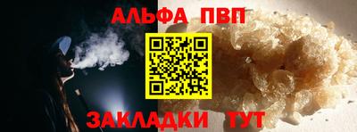 не бодяженный Гусиноозёрск