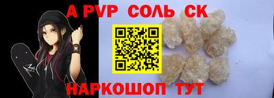 прущая мука Гусь-Хрустальный