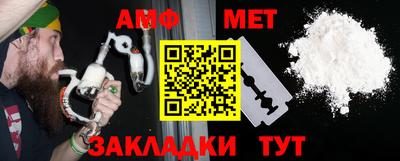 не бодяженный Гусиноозёрск