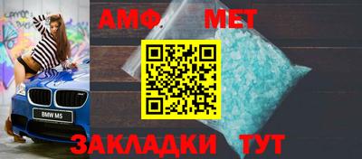 скорость mdpv Гусев