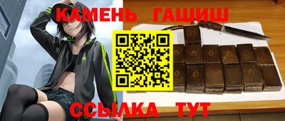 не бодяженный Гусиноозёрск