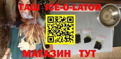 не бодяженный Гусиноозёрск