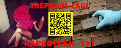 не бодяженный Гусиноозёрск