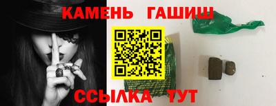 прущая мука Гусь-Хрустальный