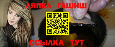 прущая мука Гусь-Хрустальный