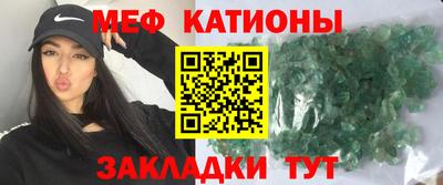 не бодяженный Гусиноозёрск