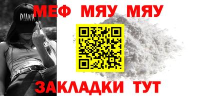 не бодяженный Гусиноозёрск
