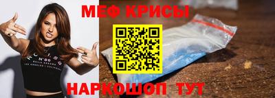 не бодяженный Гусиноозёрск