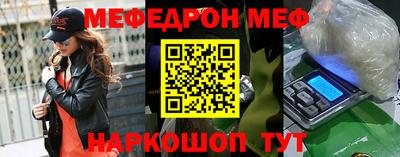 не бодяженный Гусиноозёрск