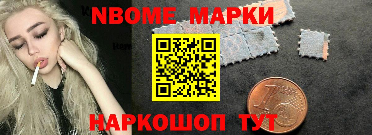 ЛСД экстази  LSD-25 экстази ecstasy  Кизилюрт  Вход с VPN  Лсд 25 экстази ecstasy 